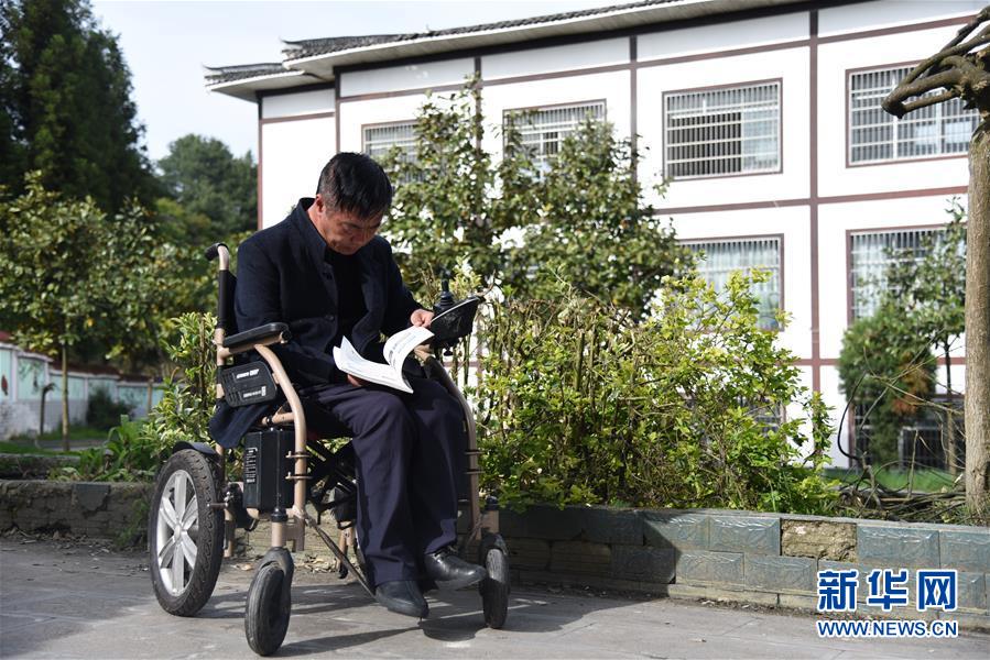 （新華全媒頭條·圖文互動）（3）刺梨花開滿山紅——記在貴州脫貧攻堅(jiān)一線奮斗的殘疾人