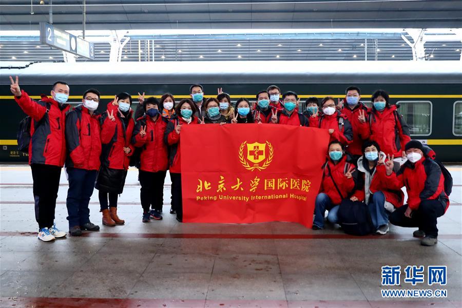 （新華全媒頭條·圖文互動）（3）“始終把人民群眾生命安全和身體健康放在第一位”——中國抗疫彰顯“生命至上、人民至上”理念